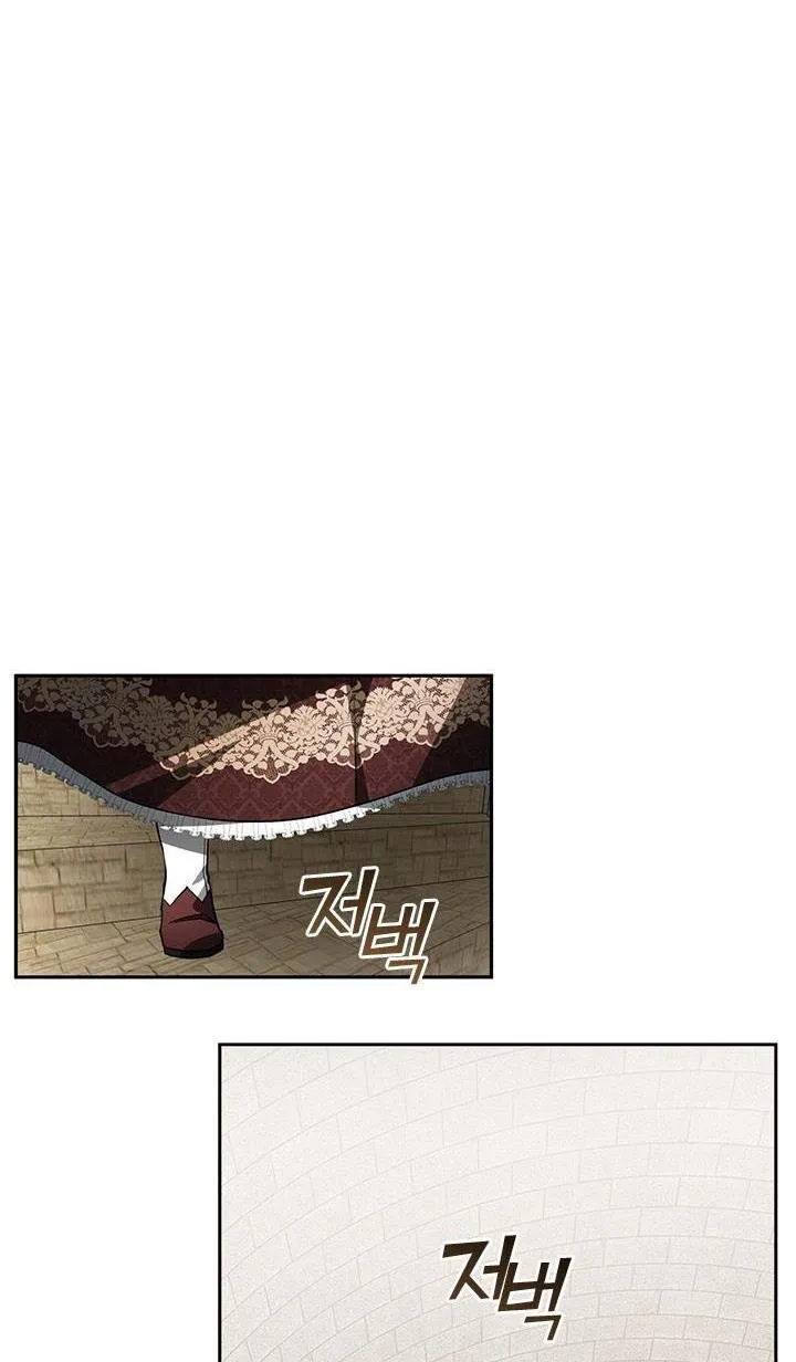 I Failed To Oust The Villain! Zinmanga X Chapter 18 Page 6