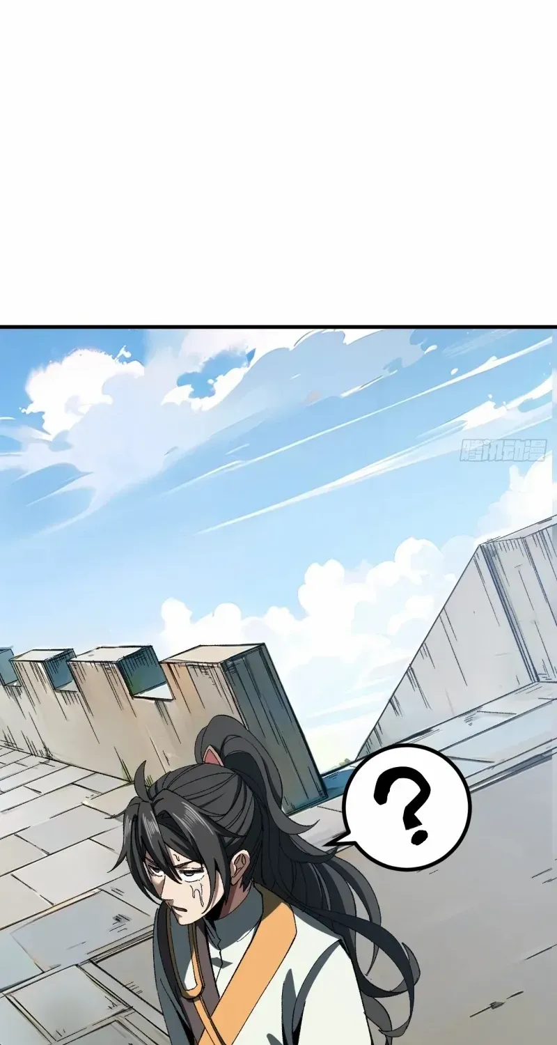 If You Are Not Careful, Your Name Will Go Down In History Zinmanga X Chapter 72 Page 16