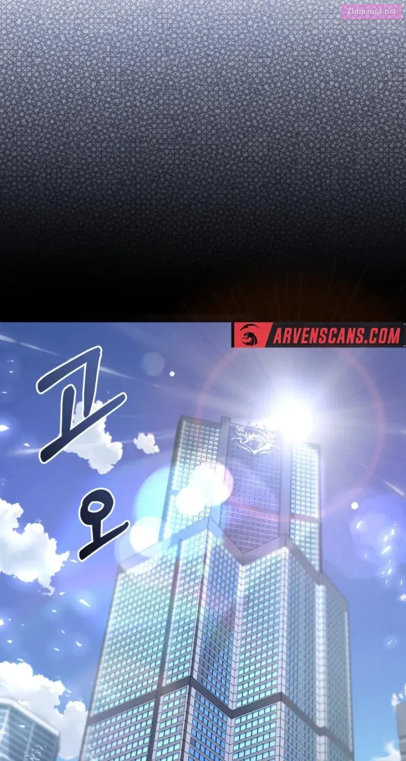 The Return Of The Legendary Archmage Zinmanga X Chapter 13 Page 98