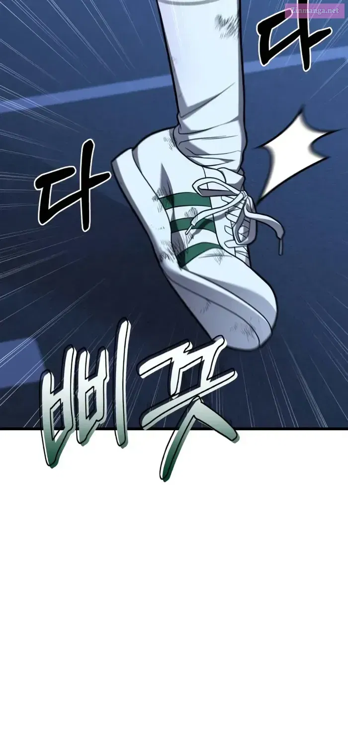 The Ultimate Shut-In Zinmanga X Chapter 17 Page 6
