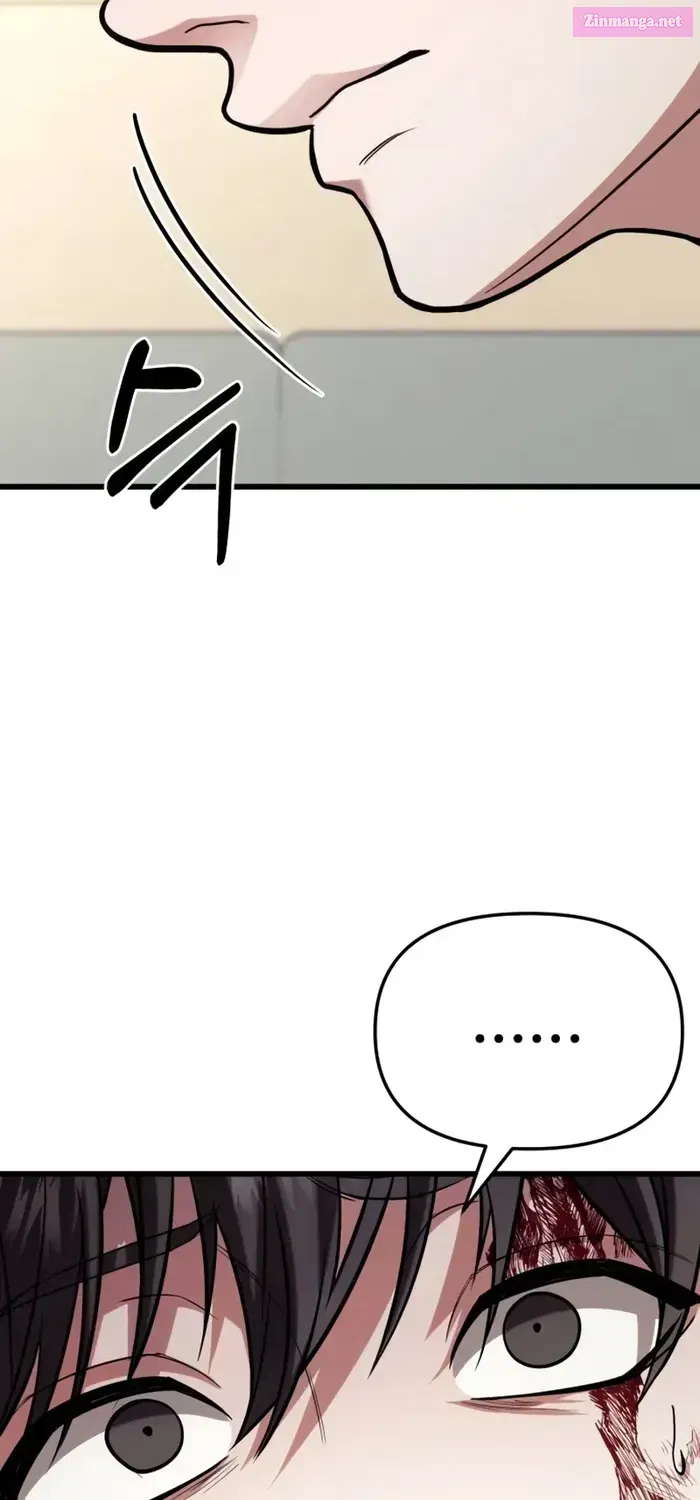 The Ultimate Shut-In Zinmanga X Chapter 17 Page 42