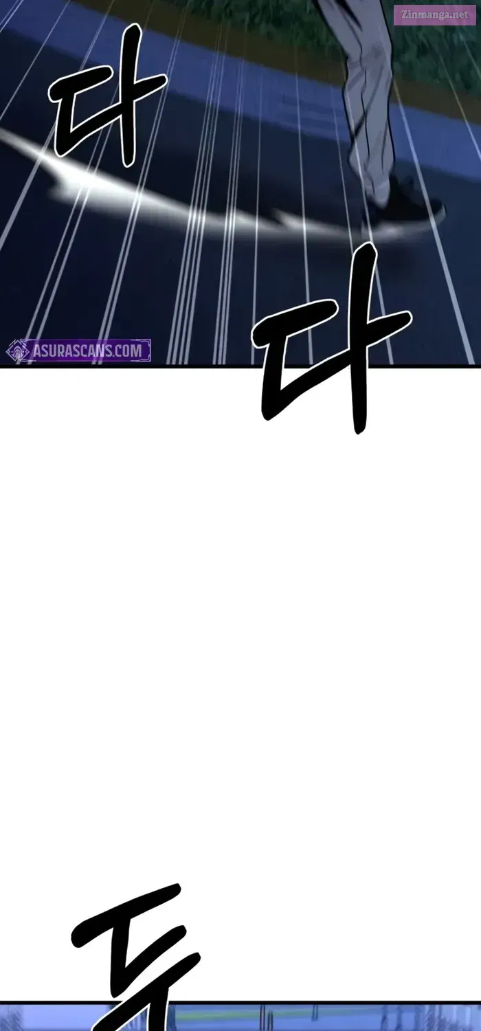 The Ultimate Shut-In Zinmanga X Chapter 17 Page 76