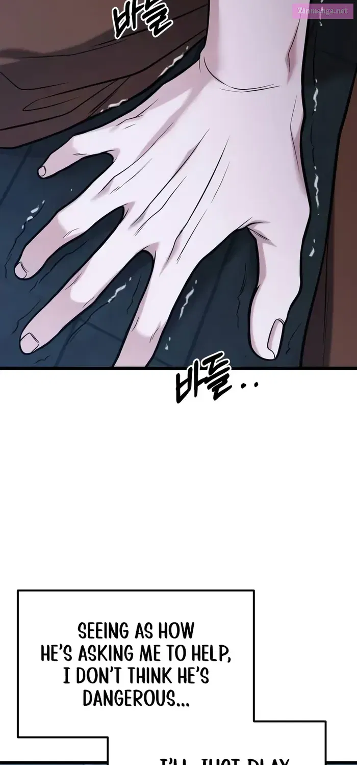 The Ultimate Shut-In Zinmanga X Chapter 16 Page 65