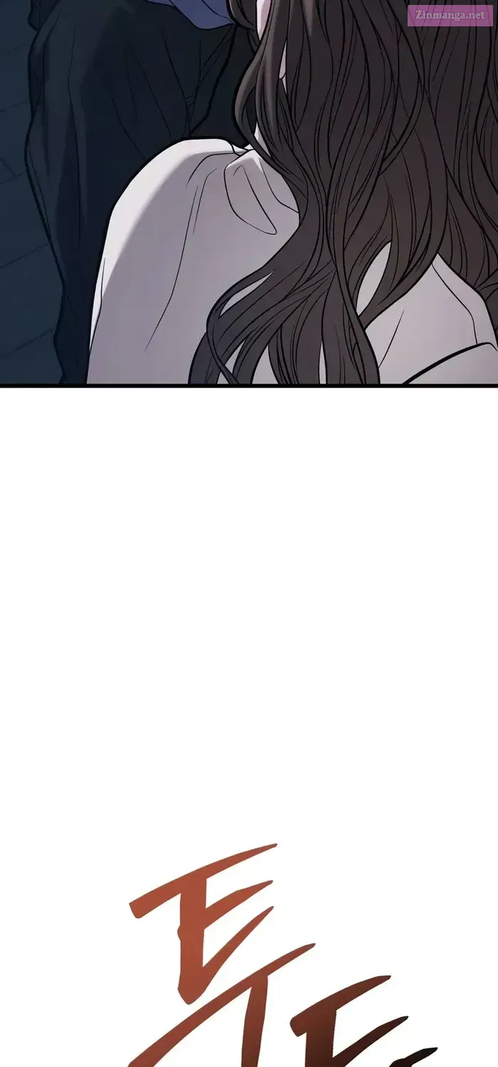 The Ultimate Shut-In Zinmanga X Chapter 16 Page 73