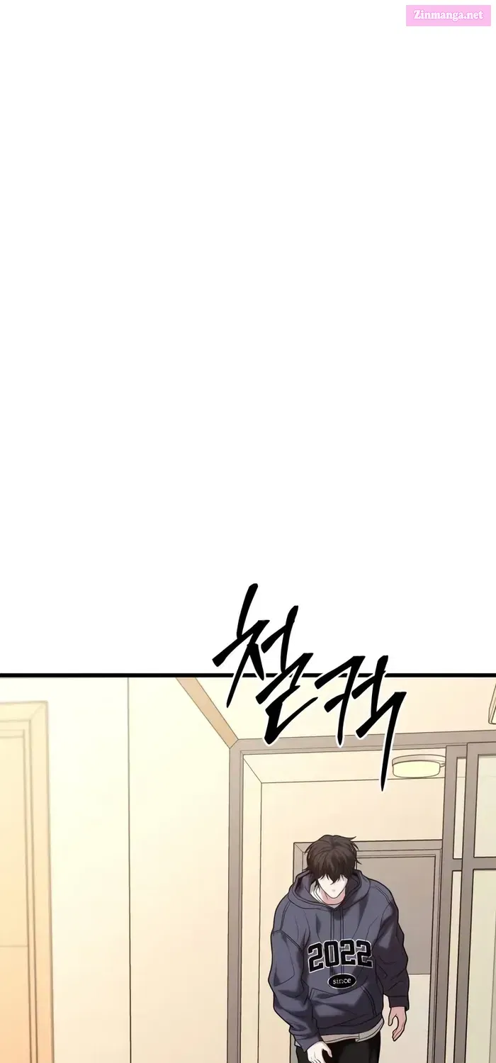 The Ultimate Shut-In Zinmanga X Chapter 16 Page 90