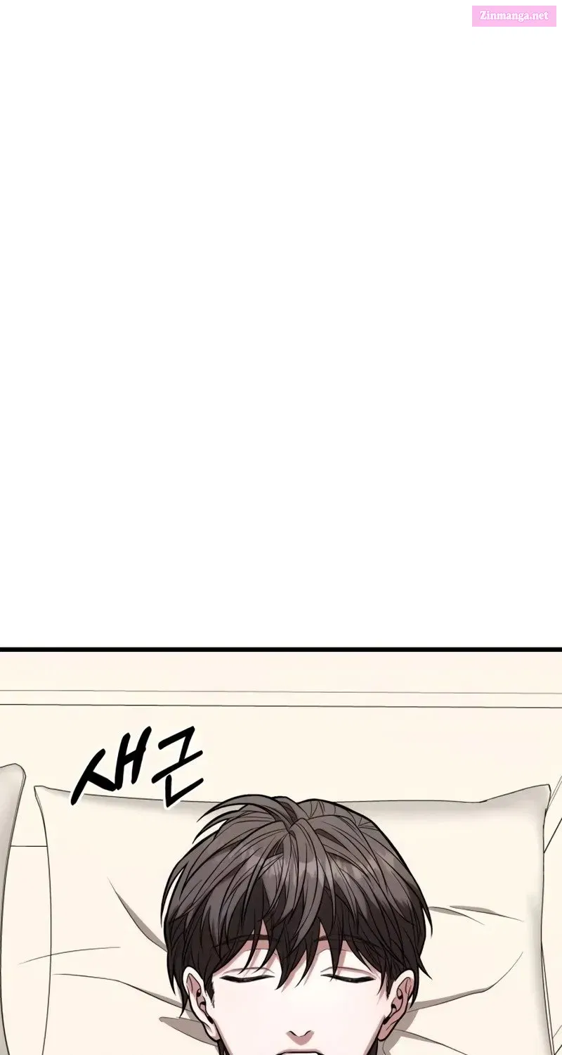 The Ultimate Shut-In Zinmanga X Chapter 14 Page 95