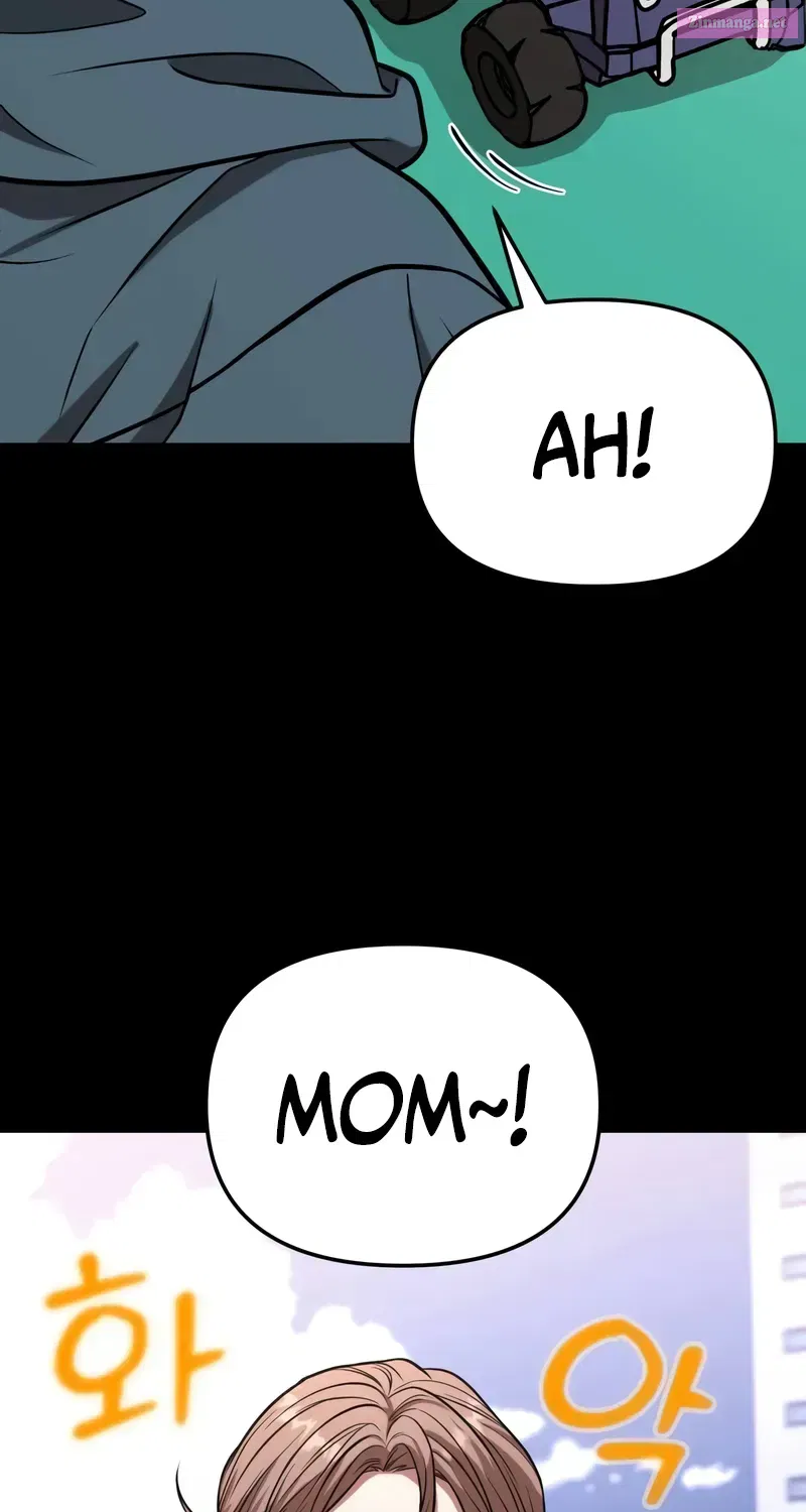 The Ultimate Shut-In Zinmanga X Chapter 13 Page 5