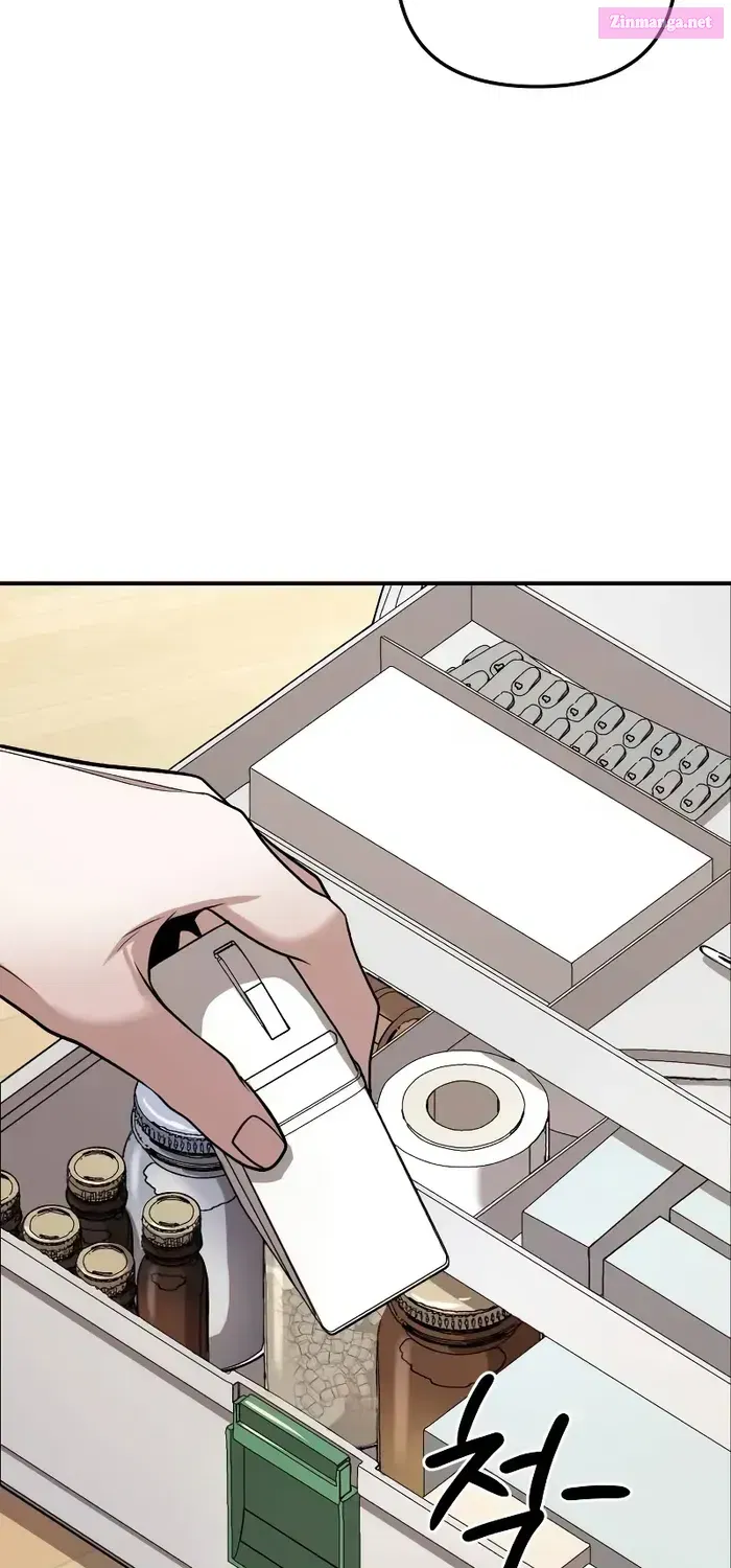The Ultimate Shut-In Zinmanga X Chapter 11 Page 41