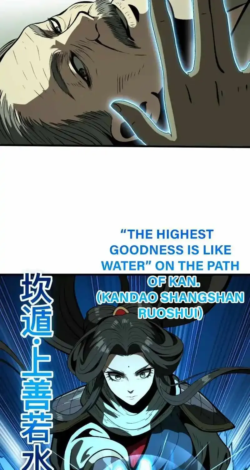 If You Are Not Careful, Your Name Will Go Down In History Zinmanga X Chapter 62 Page 9