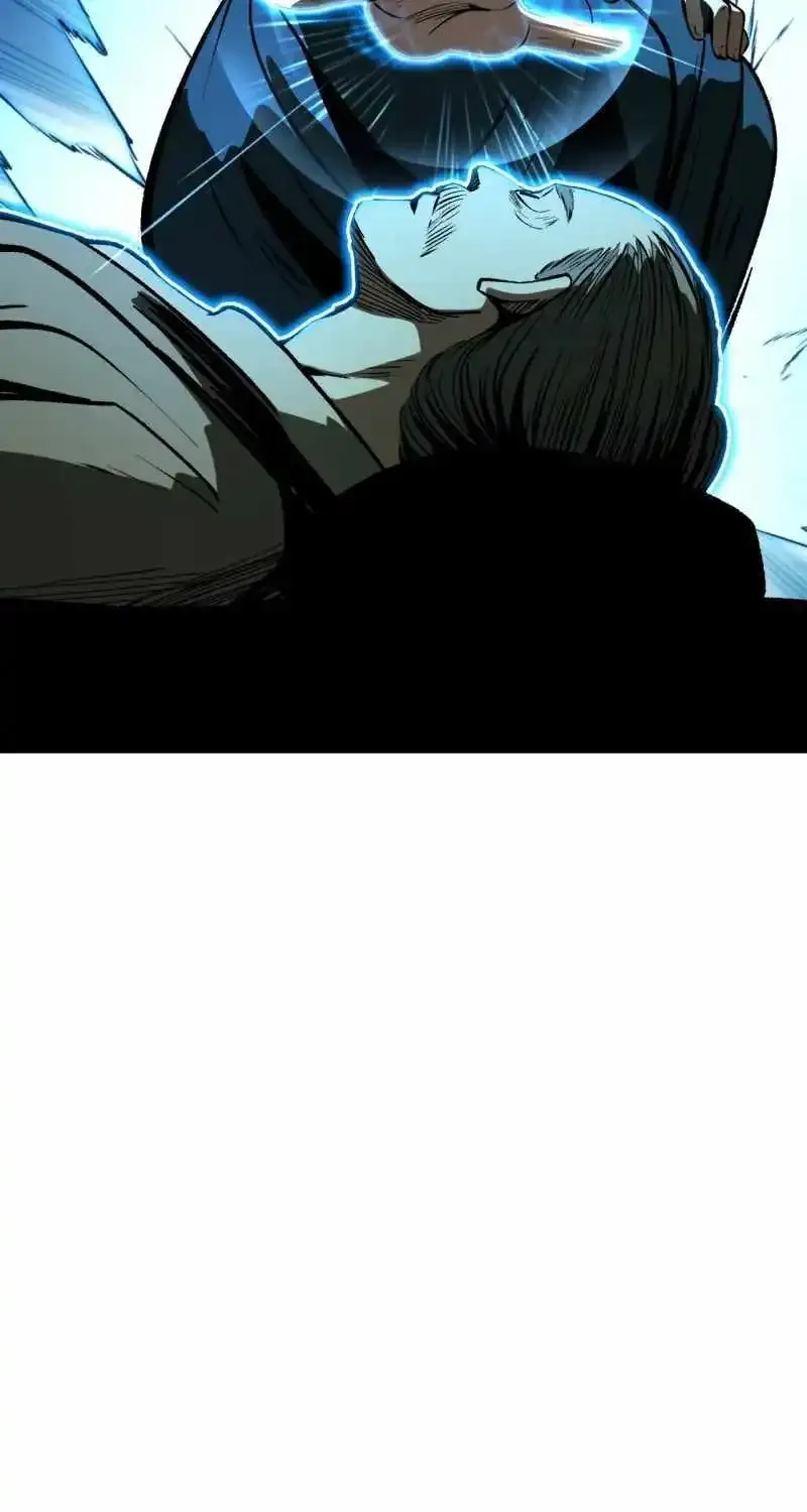 If You Are Not Careful, Your Name Will Go Down In History Zinmanga X Chapter 62 Page 11