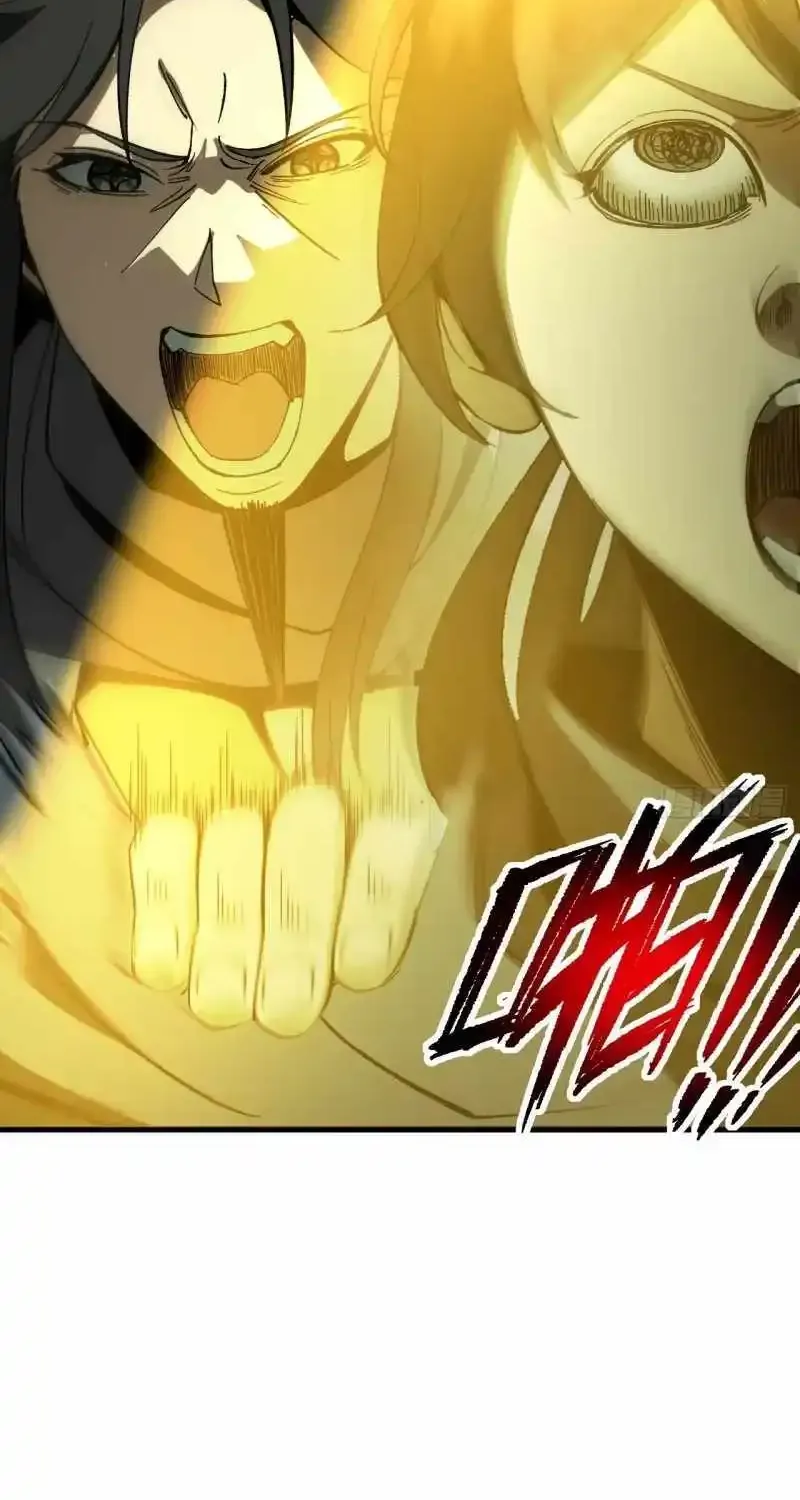 If You Are Not Careful, Your Name Will Go Down In History Zinmanga X Chapter 61 Page 5