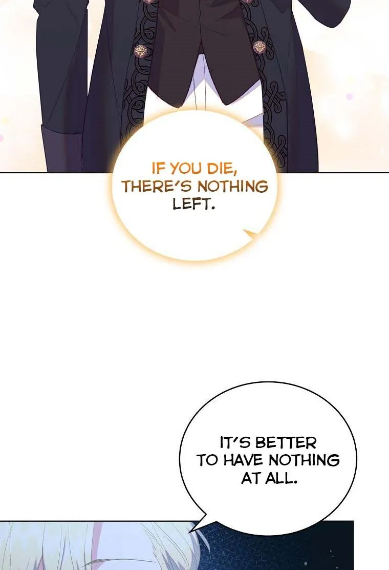 I Realized Only After Losing Her Zinmanga X Chapter 54 Page 16