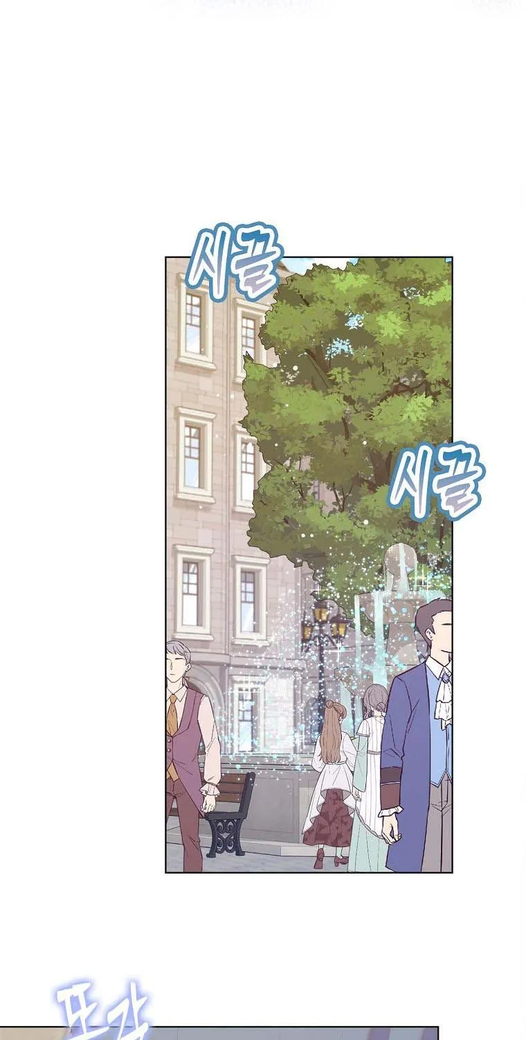 I Realized Only After Losing Her Zinmanga X Chapter 53 Page 28