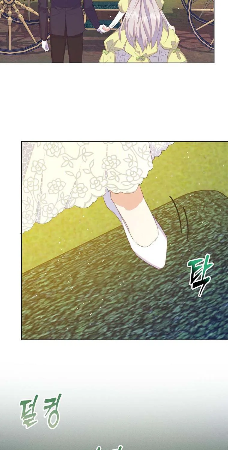 I Realized Only After Losing Her Zinmanga X Chapter 46 Page 53