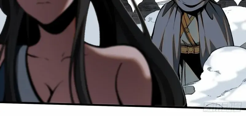 If You Are Not Careful, Your Name Will Go Down In History Zinmanga X Chapter 58 Page 21