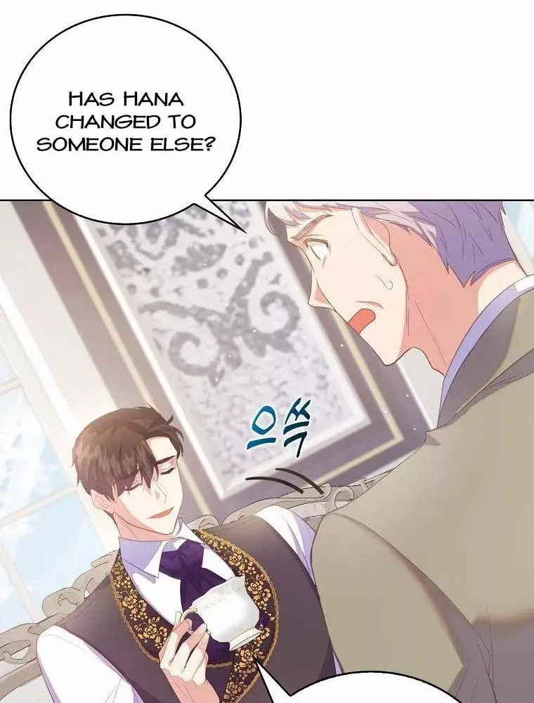 I Realized Only After Losing Her Zinmanga X Chapter 42 Page 28