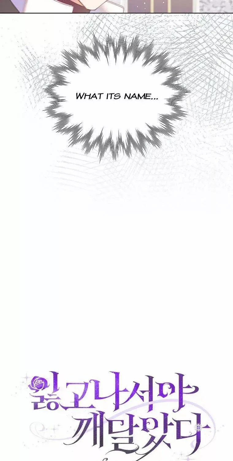I Realized Only After Losing Her Zinmanga X Chapter 42 Page 89