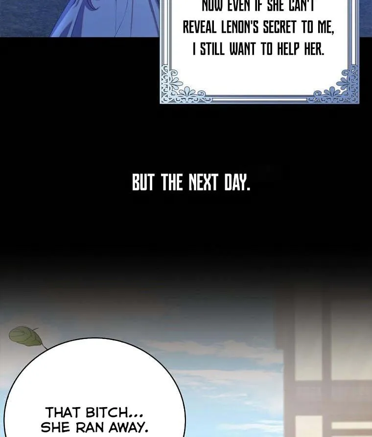 I Realized Only After Losing Her Zinmanga X Chapter 36.5 Page 4