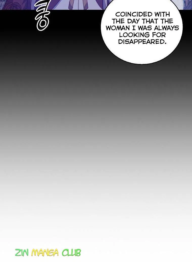 I Realized Only After Losing Her Zinmanga X Chapter 31 Page 20