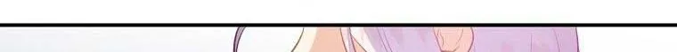 I Realized Only After Losing Her Zinmanga X Chapter 24 Page 78