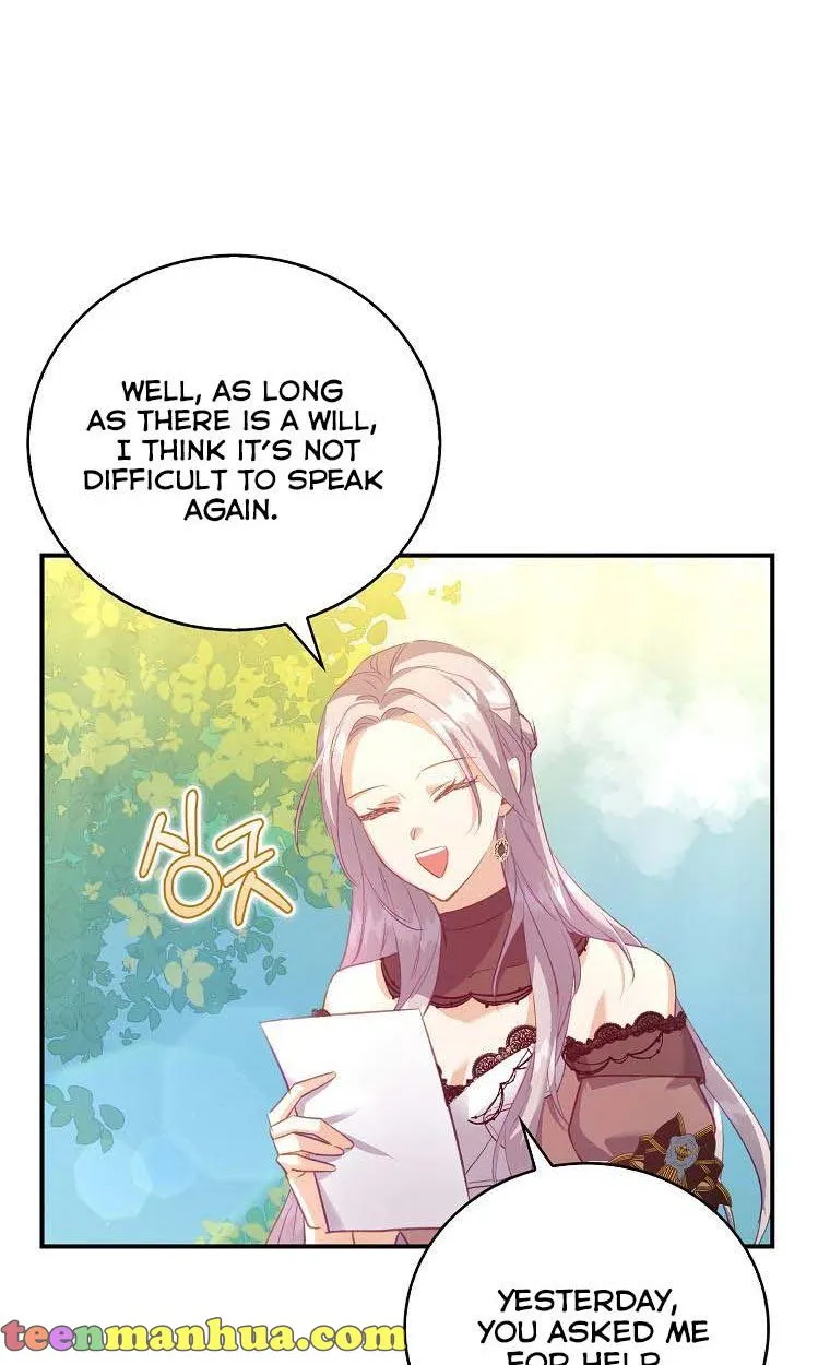 I Realized Only After Losing Her Zinmanga X Chapter 22 Page 25