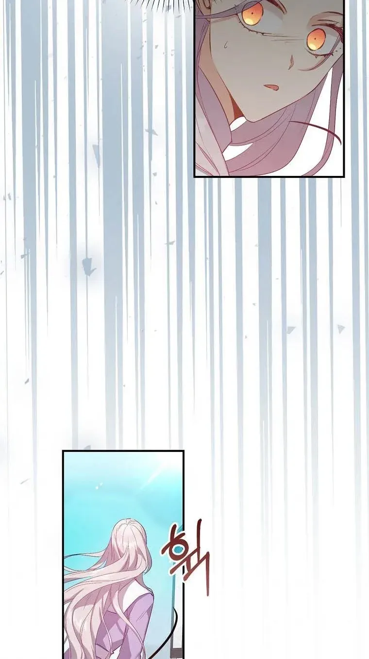 I Realized Only After Losing Her Zinmanga X Chapter 20 Page 3