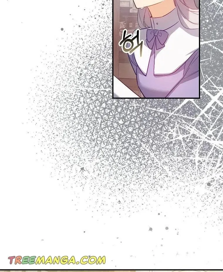 I Realized Only After Losing Her Zinmanga X Chapter 20 Page 9