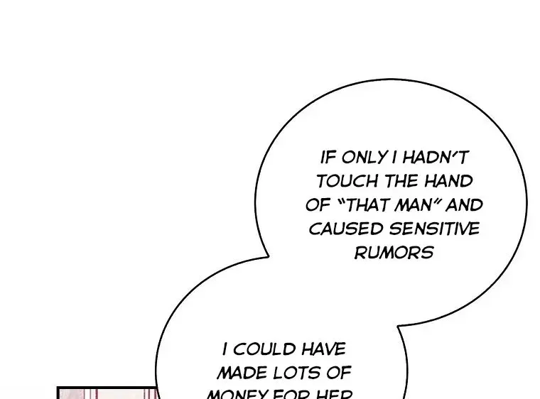 I Realized Only After Losing Her Zinmanga X Chapter 16 Page 62