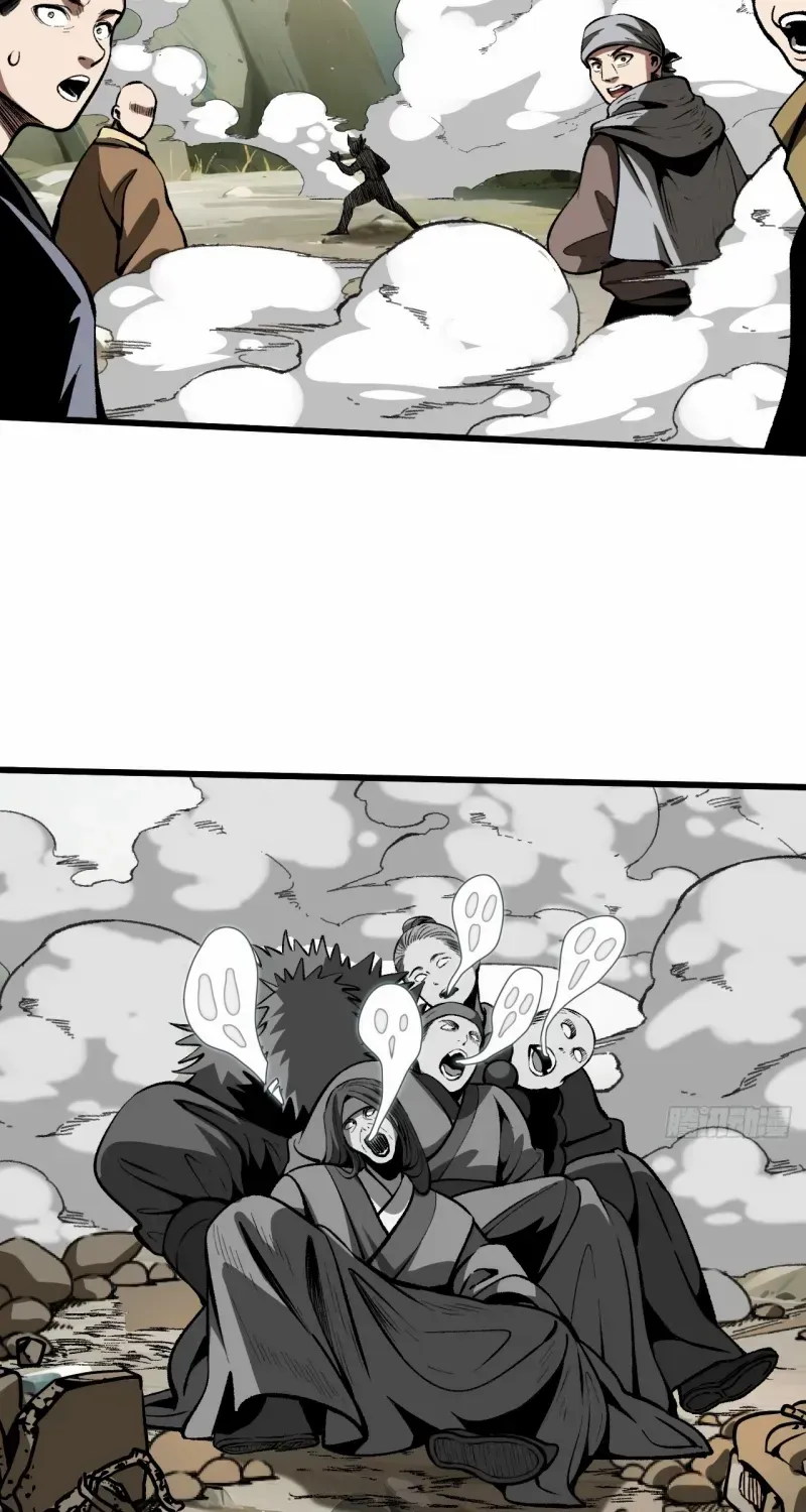 If You Are Not Careful, Your Name Will Go Down In History Zinmanga X Chapter 54 Page 12