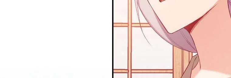 I Realized Only After Losing Her Zinmanga X Chapter 12 Page 54