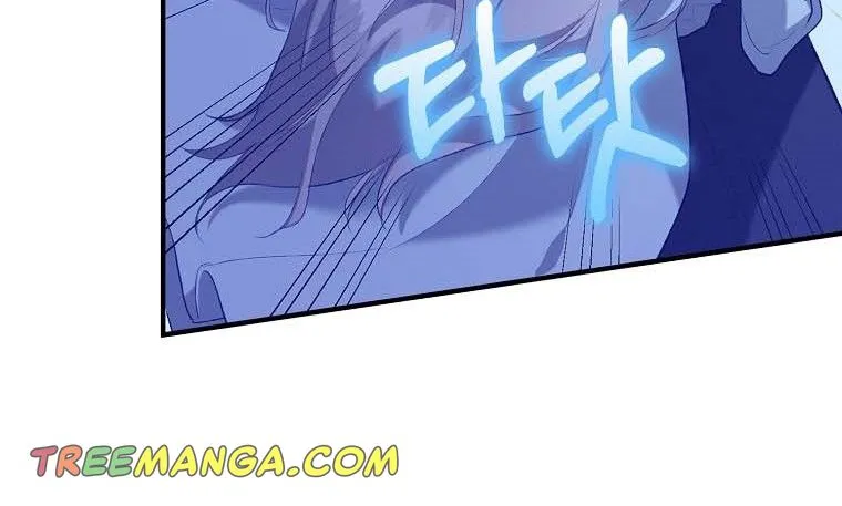 I Realized Only After Losing Her Zinmanga X Chapter 11 Page 6