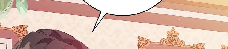 I Realized Only After Losing Her Zinmanga X Chapter 8 Page 18