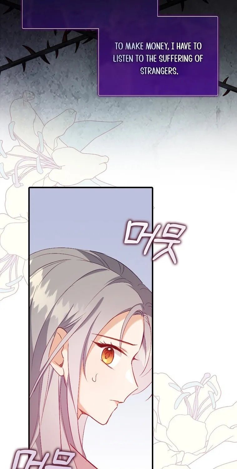 I Realized Only After Losing Her Zinmanga X Chapter 6 Page 28