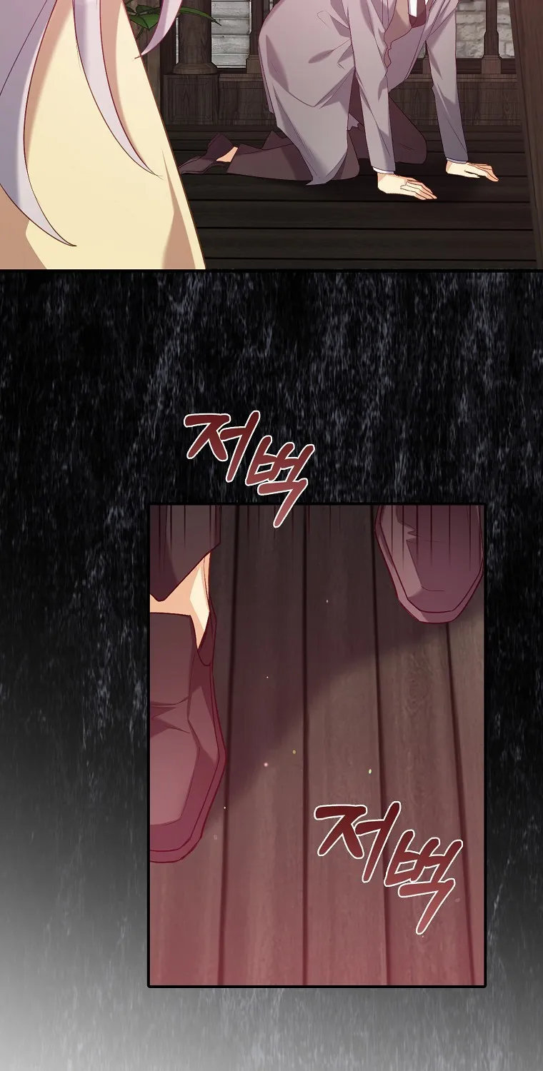 I Realized Only After Losing Her Zinmanga X Chapter 6 Page 31