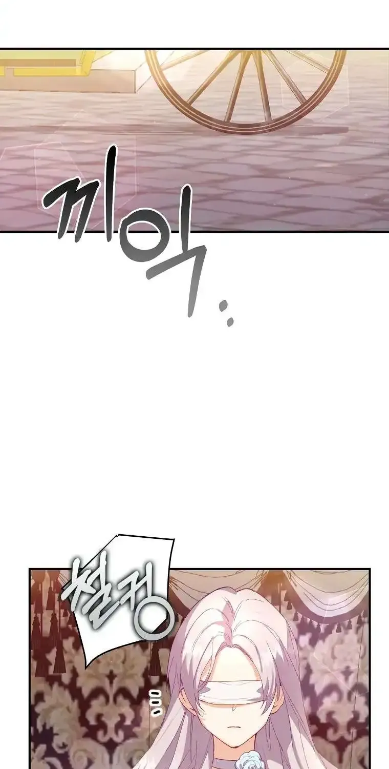 I Realized Only After Losing Her Zinmanga X Chapter 2 Page 13