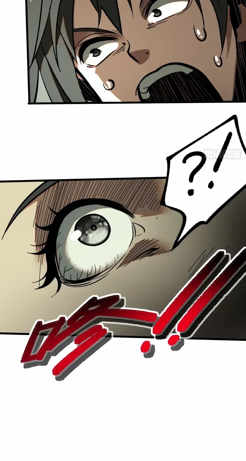 If You Are Not Careful, Your Name Will Go Down In History Zinmanga X Chapter 46 Page 22