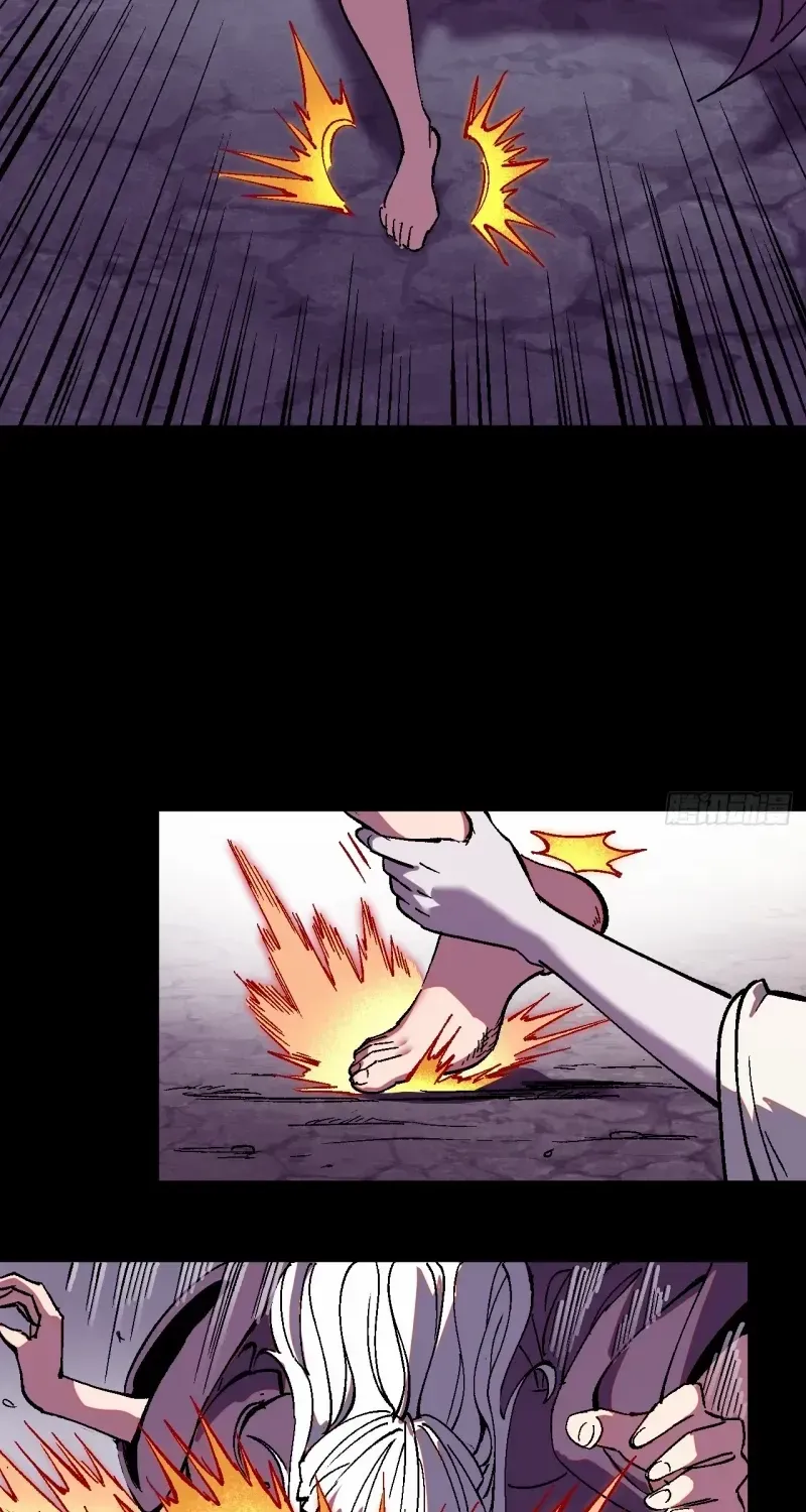 If You Are Not Careful, Your Name Will Go Down In History Zinmanga X Chapter 36 Page 5