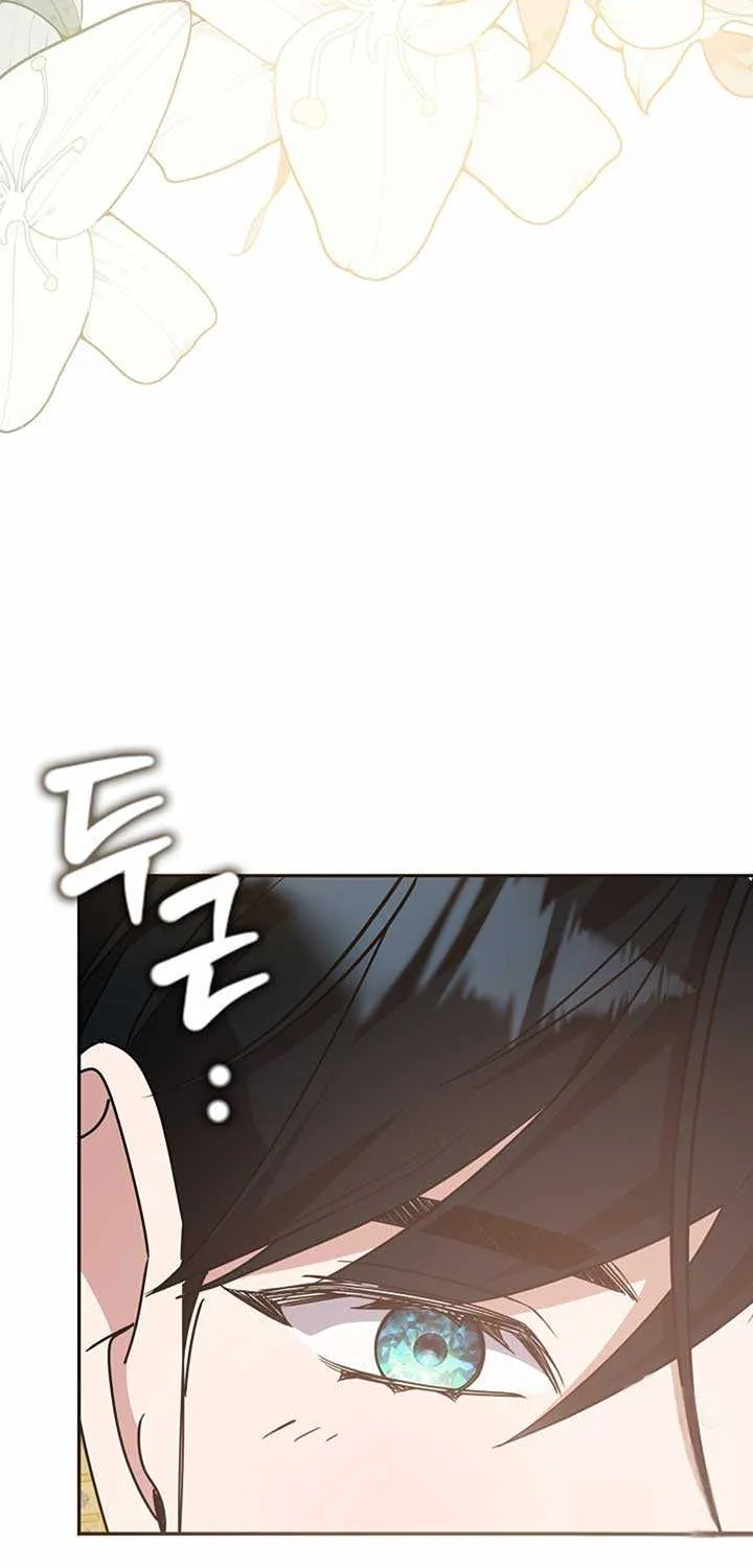 Darling, Why Do You Regret It? Zinmanga X Chapter 39 Page 29