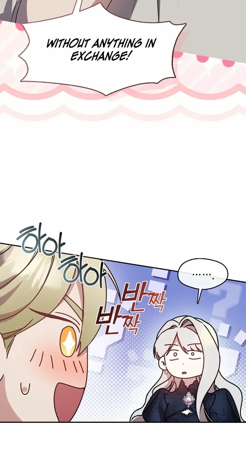 Darling, Why Do You Regret It? Zinmanga X Chapter 32 Page 83