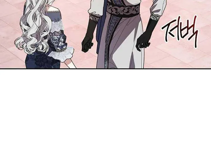 Darling, Why Do You Regret It? Zinmanga X Chapter 25 Page 37
