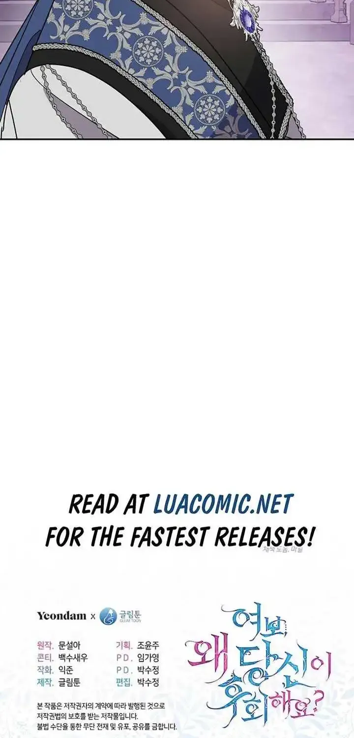 Darling, Why Do You Regret It? Zinmanga X Chapter 25 Page 74