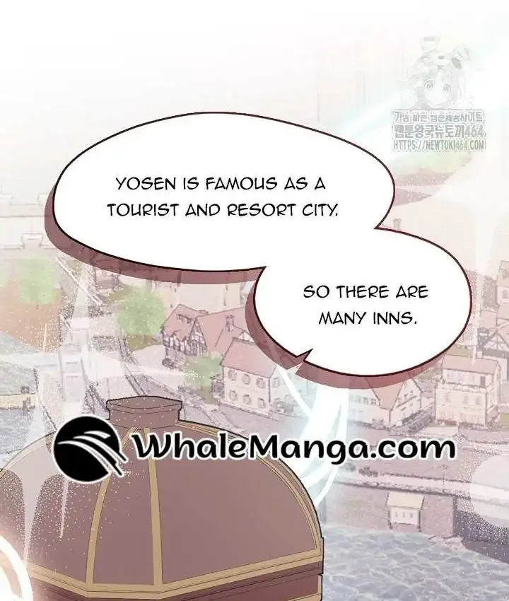 Darling, Why Do You Regret It? Zinmanga X Chapter 23 Page 31