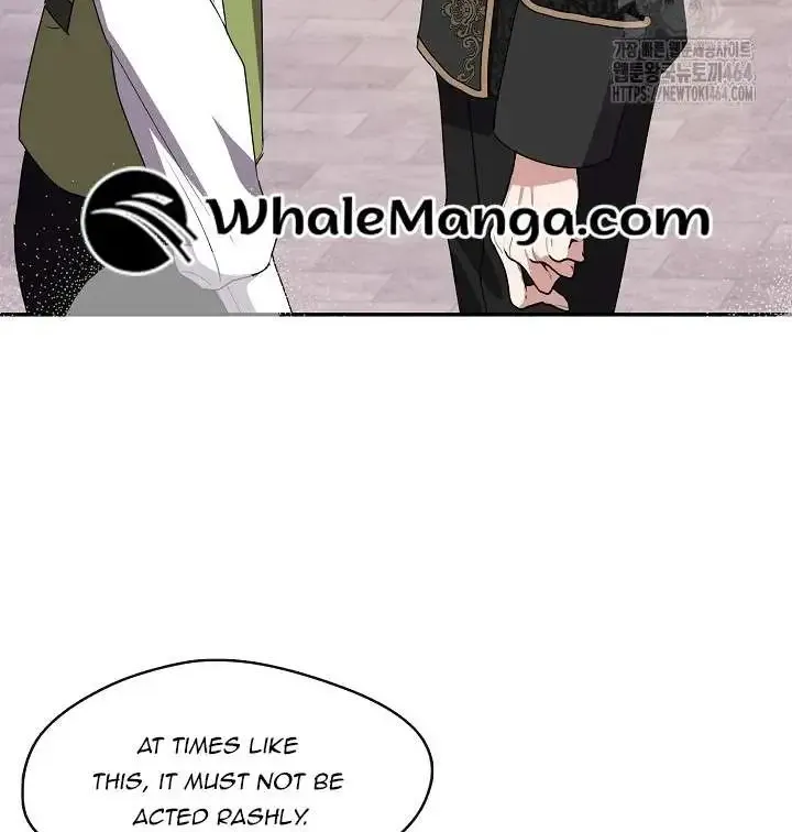Darling, Why Do You Regret It? Zinmanga X Chapter 23 Page 47
