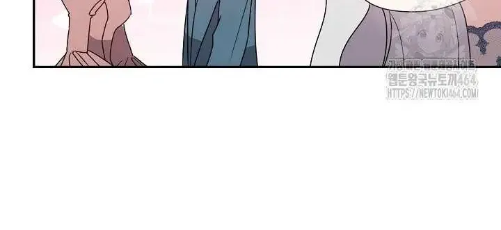 Darling, Why Do You Regret It? Zinmanga X Chapter 22 Page 20
