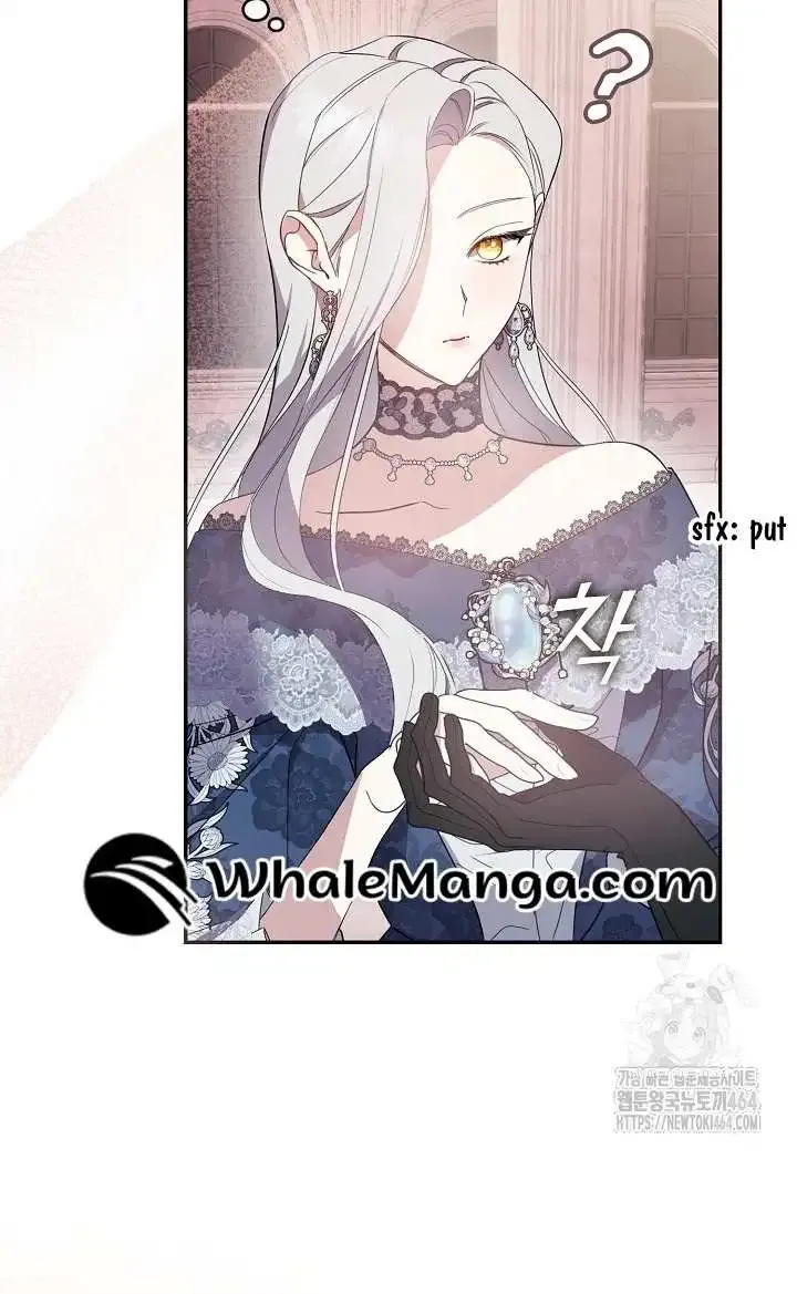 Darling, Why Do You Regret It? Zinmanga X Chapter 22 Page 88