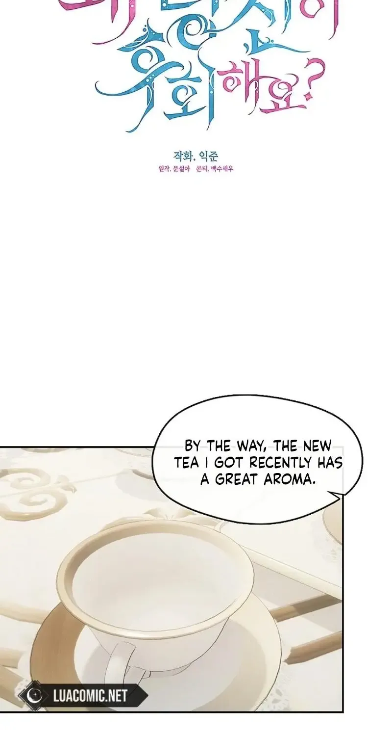 Darling, Why Do You Regret It? Zinmanga X Chapter 10 Page 52