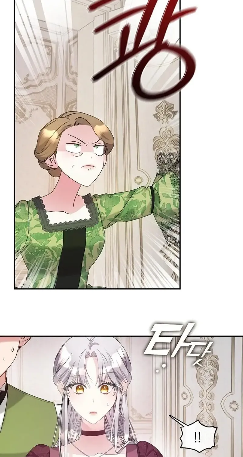 Darling, Why Do You Regret It? Zinmanga X Chapter 9 Page 45