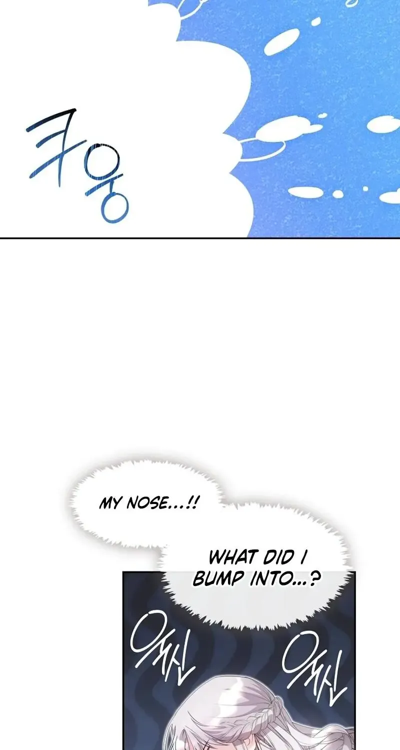 Darling, Why Do You Regret It? Zinmanga X Chapter 8 Page 16