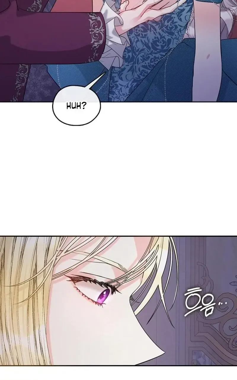 Darling, Why Do You Regret It? Zinmanga X Chapter 8 Page 23