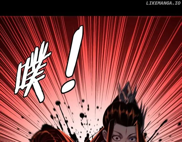 I Am The Fated Villain Zinmanga X Chapter 223 Page 51